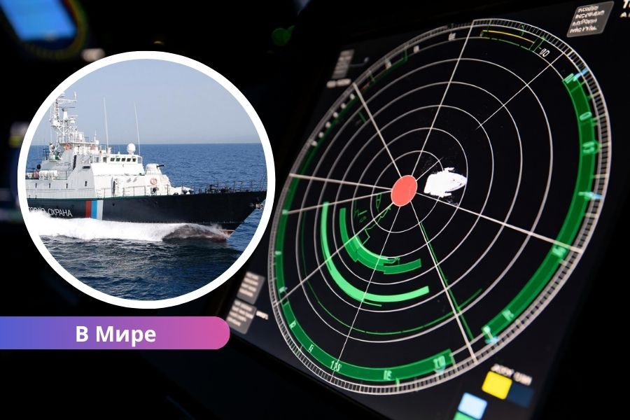Российский пограничный корабль нарушил морскую границу Эстонии — Таллинн вручил ноту протеста.