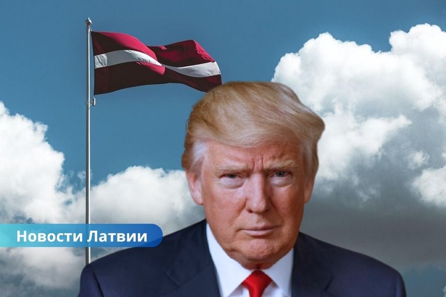 Латвийские аналитики оценили влияние новых тарифов США на экономику страны: «Негатив будет, но ограниченный»