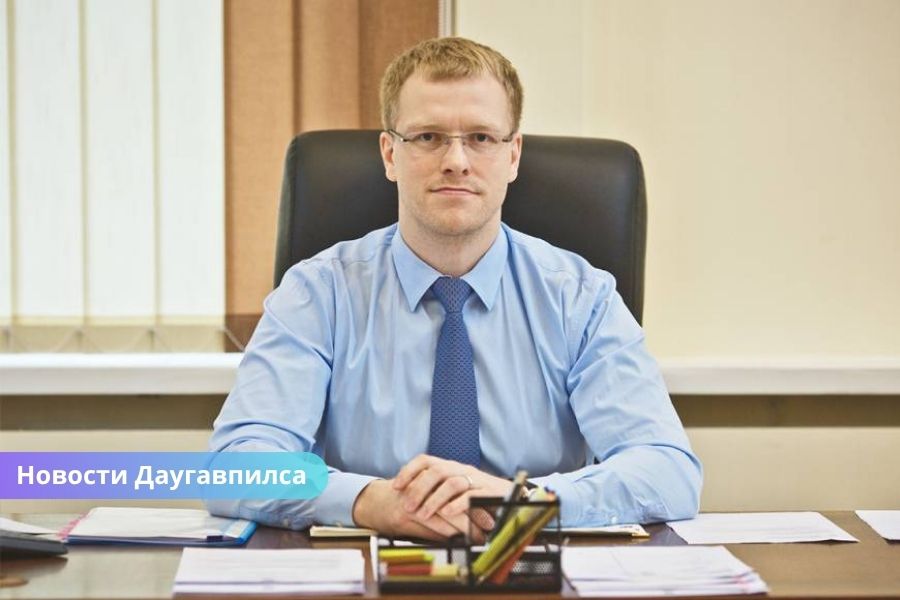 Режим экономии в Даугавпилсе: оптимизация сети детсадов и сокращение бюрократии.