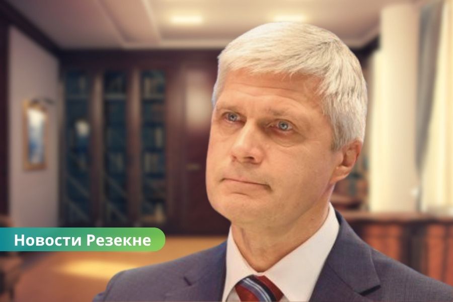 Советником Барташевича стал экс-чиновник думы Резекне, не получивший допуска к гостайне.