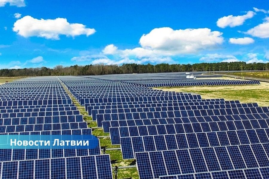 В Латвии начал работу один из крупнейших солнечных парков.