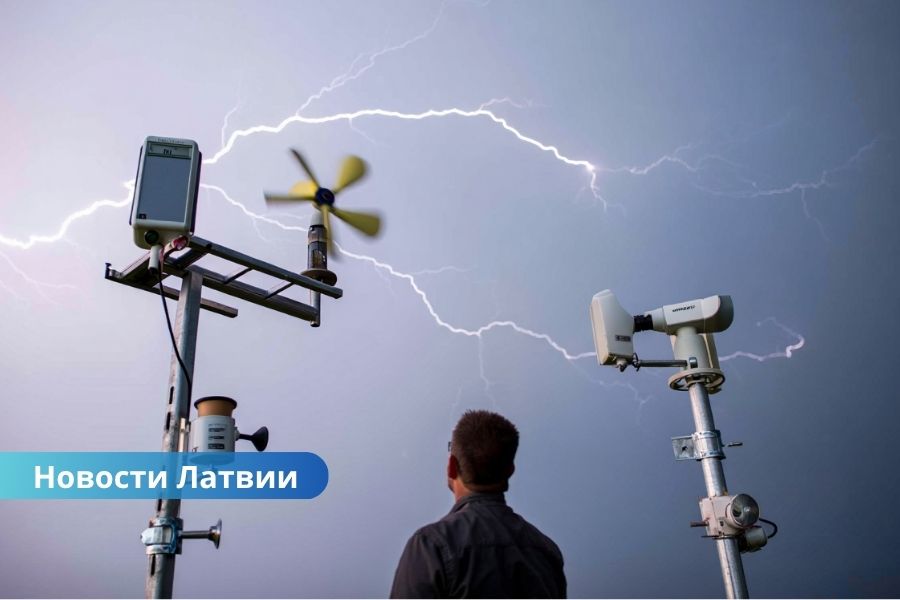 Цены взлетят: метеорологи готовится к масштабному повышению тарифов на свои услуги.