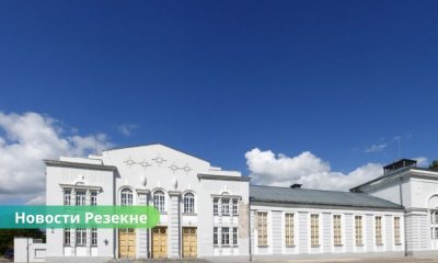 Дом культуры в Резекне может вернуться в список приоритетных проектов самоуправления.