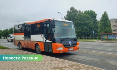 В Резекне могут вернуть бесплатный проезд для пенсионеров — мнения принимаются до 18 июля.