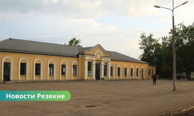 "Latvijas dzelzceļš" модернизирует железнодорожную станцию Резекне II.