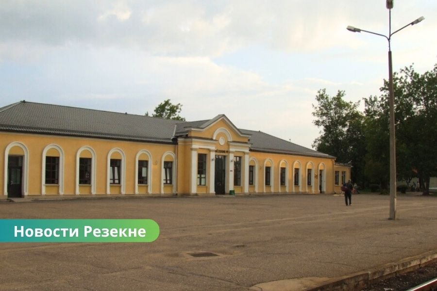 "Latvijas dzelzceļš" модернизирует железнодорожную станцию Резекне II.