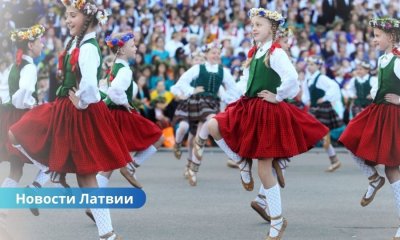 В Риге стартует XIII Праздник песни и танца школьной молодежи.