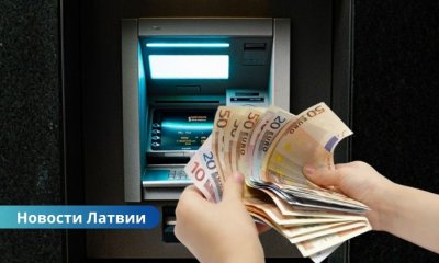 Kонтроль за наличными операциями: порог для декларирования снизят до 750 евро.