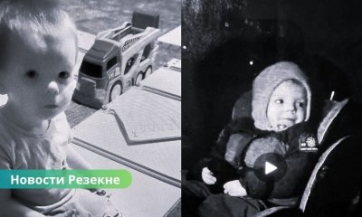 Дело о гибели маленького ребенка в Резекненском крае передано в прокуратуру.