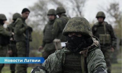 Латвийскую компанию подозревают в поставках сырья для обмундирования российской армии.
