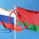 Кто и при каких условиях сможет ездить в Россию и Беларусь: вступают в силу новые ограничения.