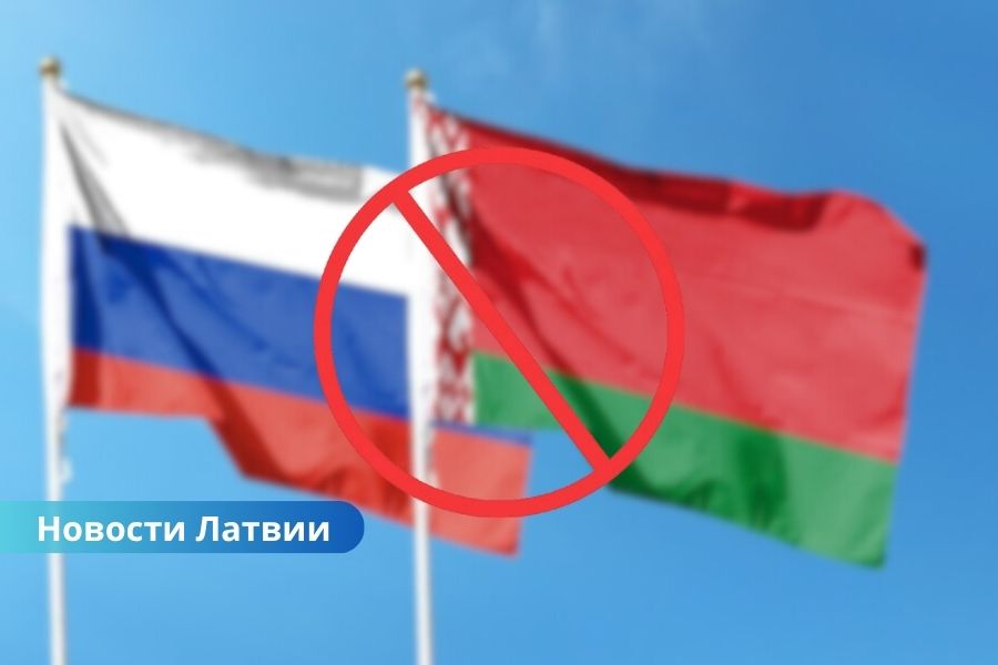 Кто и при каких условиях сможет ездить в Россию и Беларусь: вступают в силу новые ограничения.