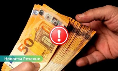 Предприниматель из Резекне обвиняется в отмывании полумиллиарда евро.