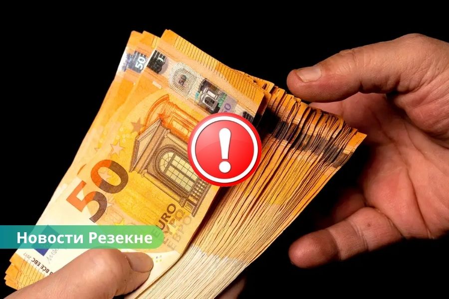 Предприниматель из Резекне обвиняется в отмывании полумиллиарда евро.