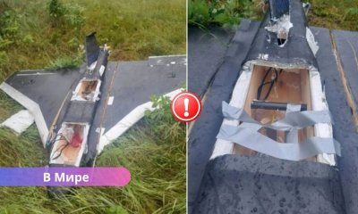 Нарушение воздушного пространства Литвы: дрон из Беларуси вызвал эвакуацию руководства страны.