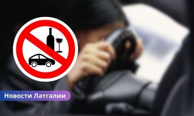 В Латгалии задержана женщина, в состоянии сильного опьянения везла трёх малолетних детей.