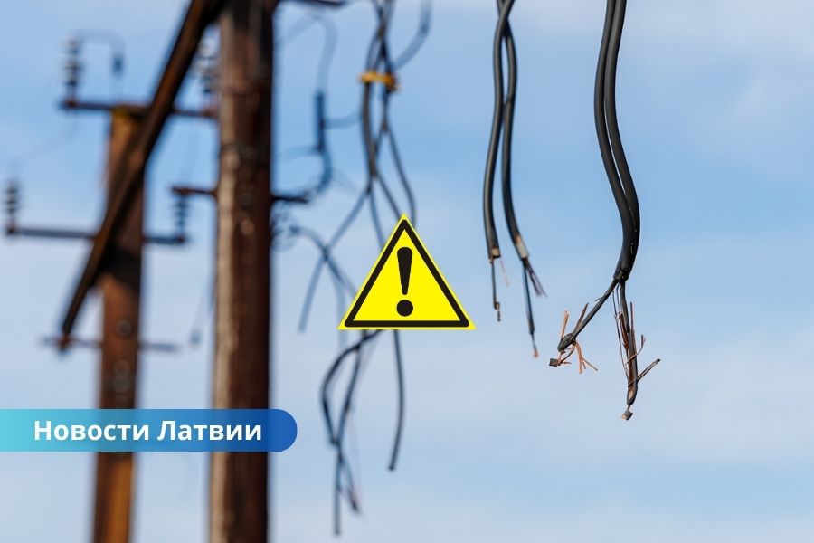 После грозы без электричества остаются около 300 домохозяйств на севере и востоке Латвии.