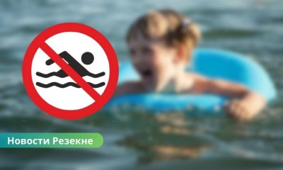 Купаться в реке Резекне по-прежнему запрещено: качество воды не соответствует нормам.