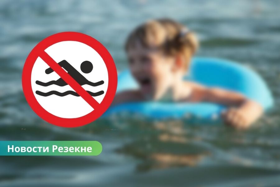Купаться в реке Резекне по-прежнему запрещено: качество воды не соответствует нормам.