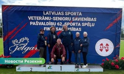 Резекненские ветераны легкой атлетики завоевали медали на финале спортивных игр ЛСВС.
