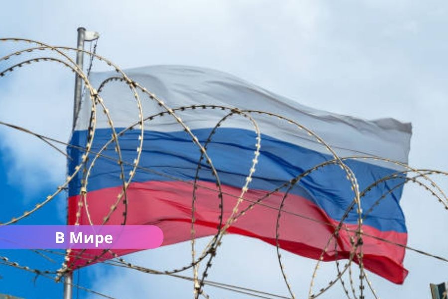 Евросоюз ввел новые санкции против России.