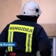 Пожар в туалете TЦ Akropole Rīga: эвакуированы 500 человек.