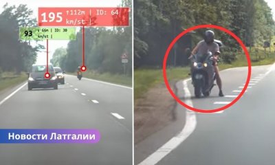 В Лудзенском крае мотоциклист мчался со скоростью 196 км/ч — оштрафован и лишён прав.