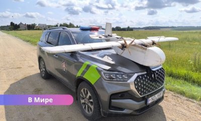 Литовские пограничники перехватили беспилотник, прилетевший из Беларуси.