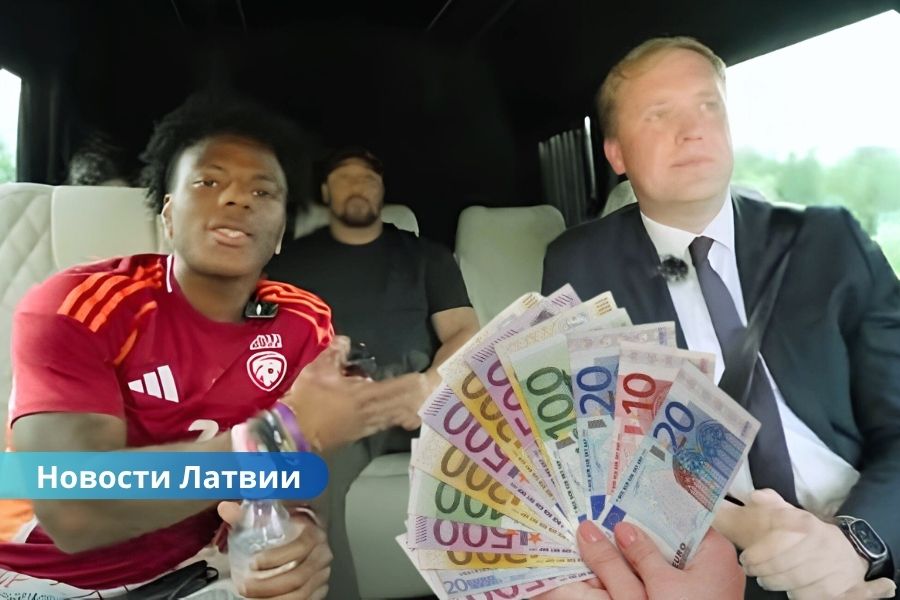Визит YouTube-звезды IShowSpeed обошёлся Латвии в 30 000 евро.