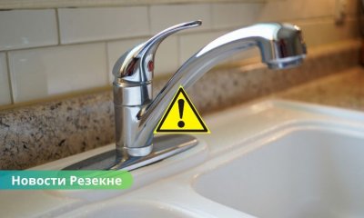В Резекне выявлены повреждения теплосетей — без горячей воды остались более 20 домов.