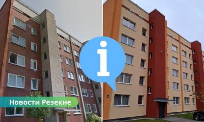 реновация многоквартирных домов Латгалия, финансирование реновации, ALTUM, фонды ЕС, энергоэффективность Латвия, семинар Резекне, управление многоквартирными домами. В Резекне пройдет большой семинар по реновации многоквартирных домов: финансирование, поддержка ЕС и опыт экспертов.