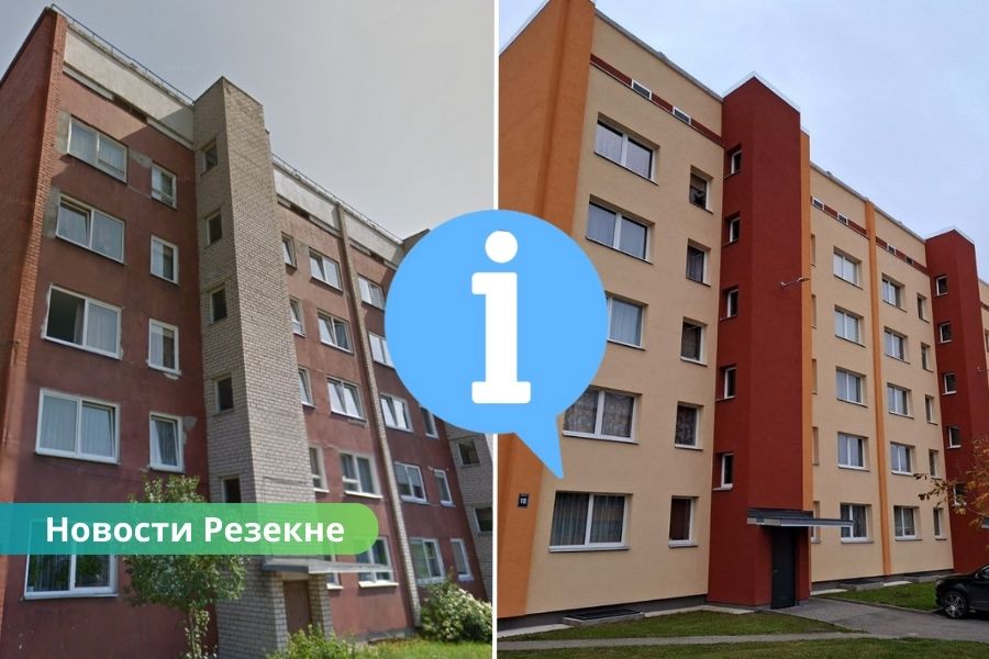 реновация многоквартирных домов Латгалия, финансирование реновации, ALTUM, фонды ЕС, энергоэффективность Латвия, семинар Резекне, управление многоквартирными домами. В Резекне пройдет большой семинар по реновации многоквартирных домов: финансирование, поддержка ЕС и опыт экспертов.