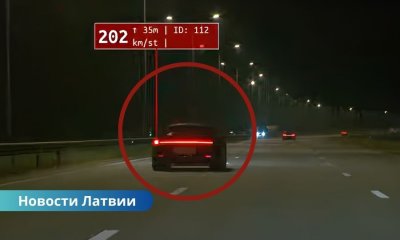 превышение скорости в Латвии, Porsche 211 км/ч, трасса Рига–Вентспилс, штраф за скорость, лишение водительских прав, ДТП в Латвии, Государственная полиция Латвии, опасное вождение. Погоня на трассе: Porsche летел 211 км/ч — штраф и лишение прав.