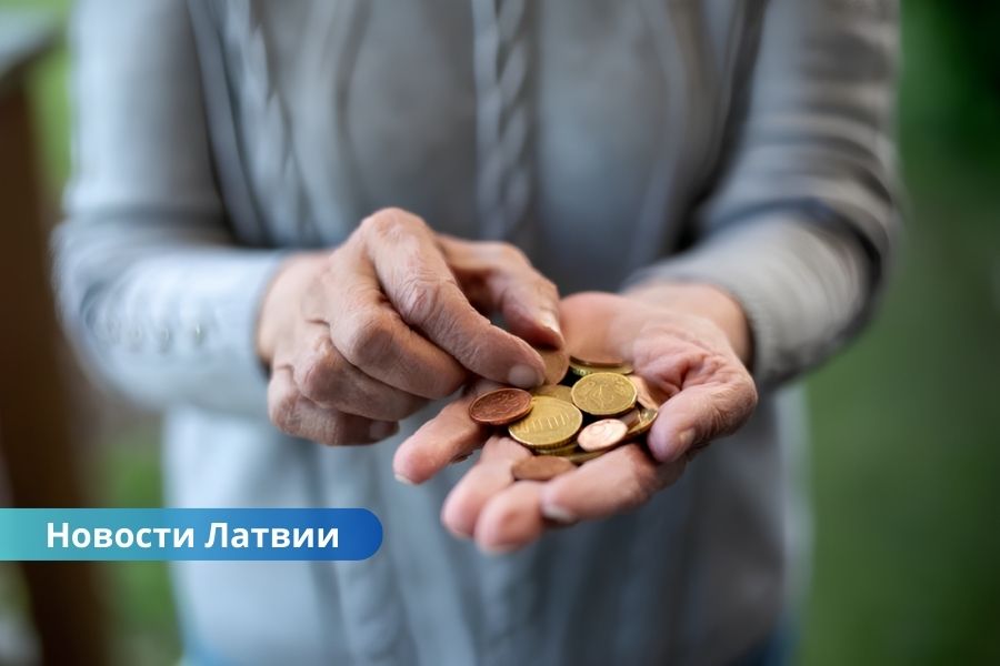2025 автоматический перерасчет пенсий Латвия, перерасчет пенсии 2026, пенсионная система Латвии, коэффициент G пенсия, пенсии по возрасту Латвия, социальное страхование Латвия. Пенсии в Латвии будут пересчитывать автоматически: что изменится с 2026 года.