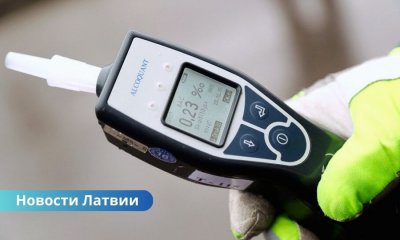 Новые правила проверки водителей на алкоголь и наркотики после ДТП: что изменилось и кого это коснётся.