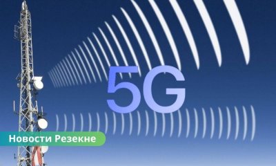 Tele2 Резекне, Tele2 5G, 5G Латвия, мобильный интернет Резекне, модернизация сети Tele2, 5G Резекненский край, быстрый интернет Латвия. Tele2 включил турбо-скорость в Резекне: 5G уже здесь!