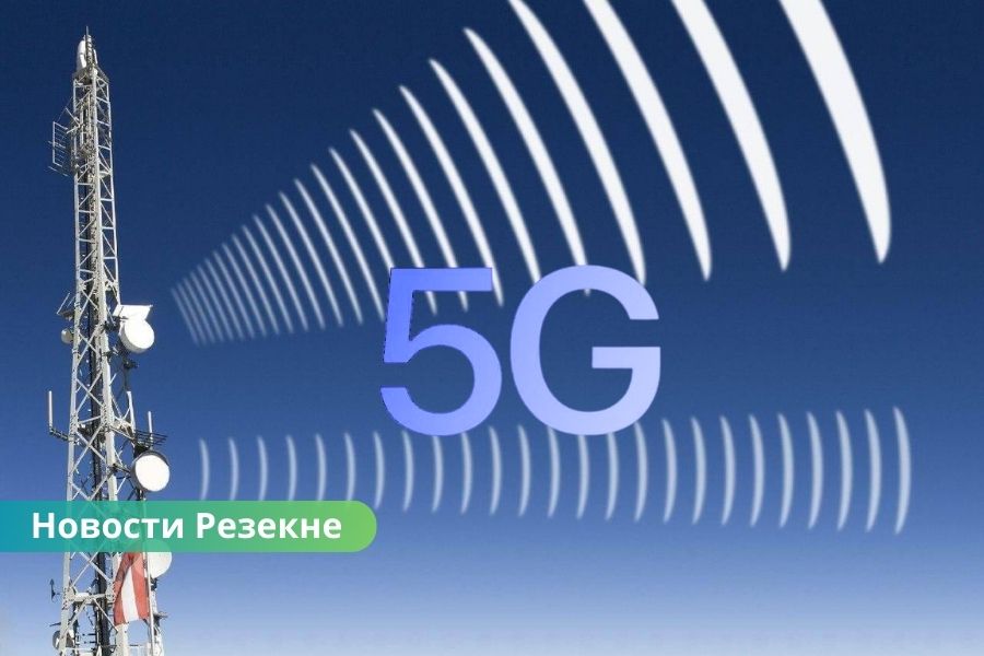 Tele2 Резекне, Tele2 5G, 5G Латвия, мобильный интернет Резекне, модернизация сети Tele2, 5G Резекненский край, быстрый интернет Латвия. Tele2 включил турбо-скорость в Резекне: 5G уже здесь!