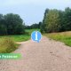 В Резекне стартовали работы по строительству новой дороги между улицами Лубанас и Райня.