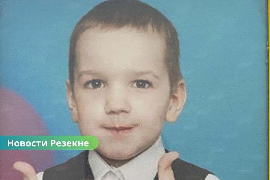 Пропавший в Резекне 9-летний мальчик найден живым и невредимымm