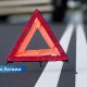 В Латвии перевернулся автобус с детьми: двое пострадавших доставлены в больницу.