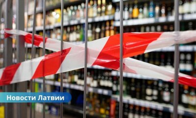 Видео ⟩ Экономист назвал главную выгоду от новых правил продажи алкоголя