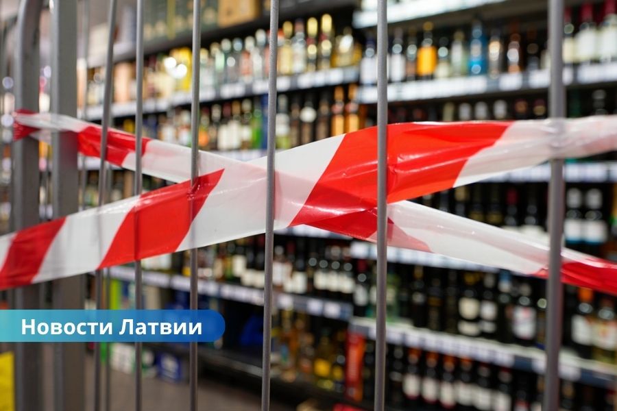 Видео ⟩ Экономист назвал главную выгоду от новых правил продажи алкоголя