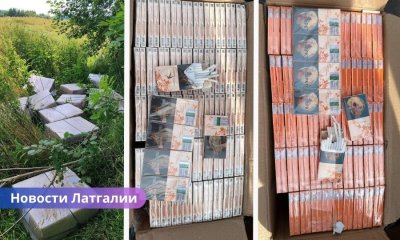 В Латгалии изъяты почти 700 тысяч контрабандных сигарет.