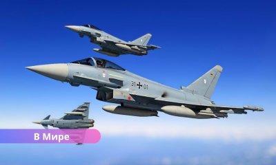 Немецкие истребители Eurofighter впервые передислоцированы в Польшу в рамках миссии НАТО.