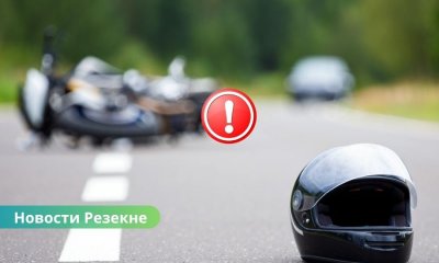 ДТП в Резекне, мотоциклист погиб, авария в Латвии, дорожно-транспортное происшествие, смертельное ДТП, мотоавария, полиция Латвии, нарушения ПДД, превышение скорости, агрессивное вождение. Смертельное ДТП в Резекненском крае: погиб мотоциклист.