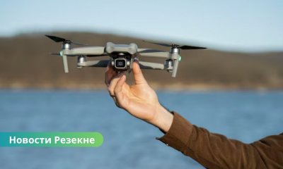 обучение операторов дронов, дроны в Латвии, правила полетов дронов, семинар по дронам, Резекне дроны, экзамен на дроны Латвия, беспилотники, агентство гражданской авиации, регулирование дронов, безопасность полетов дронов. В Резекненском крае проведут обучение операторов дронов: семинар и сдача экзаменов.