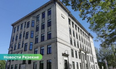 «рейтинг школ Латвии 2025», «школы Резекне», «талантливые ученики», «государственные олимпиады», «образование в Латвии» Школы Резекне вошли в рейтинг лучших учебных заведений Латвии 2025 года.