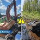 граница Латвии, забор на границе, строительство границы, VNĪ, восточная граница Латвии, Латвия Россия граница, Латвия Беларусь граница, погодные условия Латгалия Непогода тормозит строительство забора на восточной границе Латвии с Россией и Беларусью.