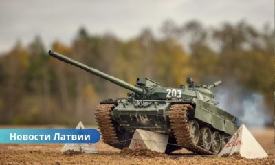 Латвия, восточная граница, оборона, противотанковые ежи, зубы дракона, укрепление границы, Минобороны Латвии, Латгалия, Россия, Беларусь Латвия усиливает оборону восточной границы с Россией и Беларусью: объявлен тендер на закупку новых защитных конструкций.