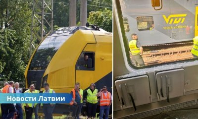 столкновение поезда и дрезины, Рига, Latvijas dzelzceļš, задержки поездов, пассажирский поезд, авария на железной дороге В Риге столкнулись пассажирский поезд и дрезина: причина инцидента пока неизвестна.